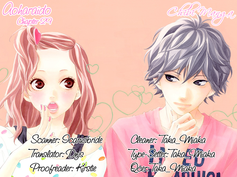 Ao Haru Ride Chapter 29 page 1 - Chapter 29