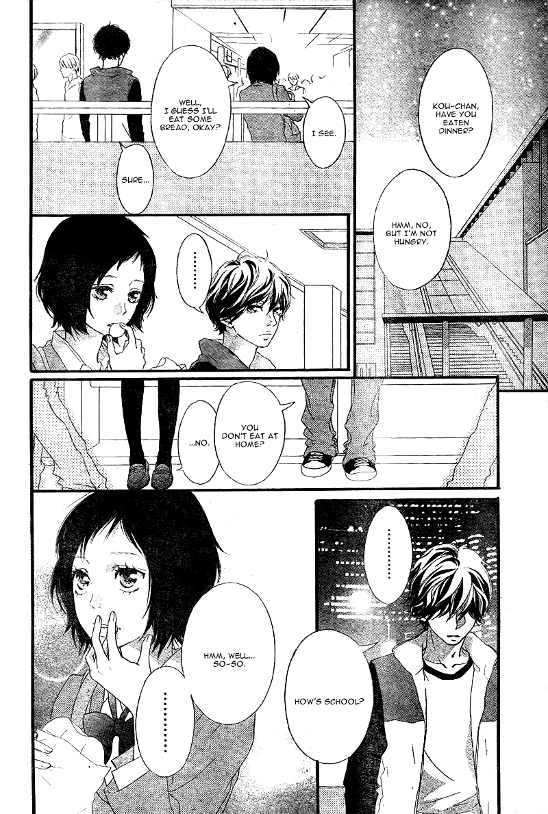 Ao Haru Ride Chapter 29 page 11 - Chapter 29
