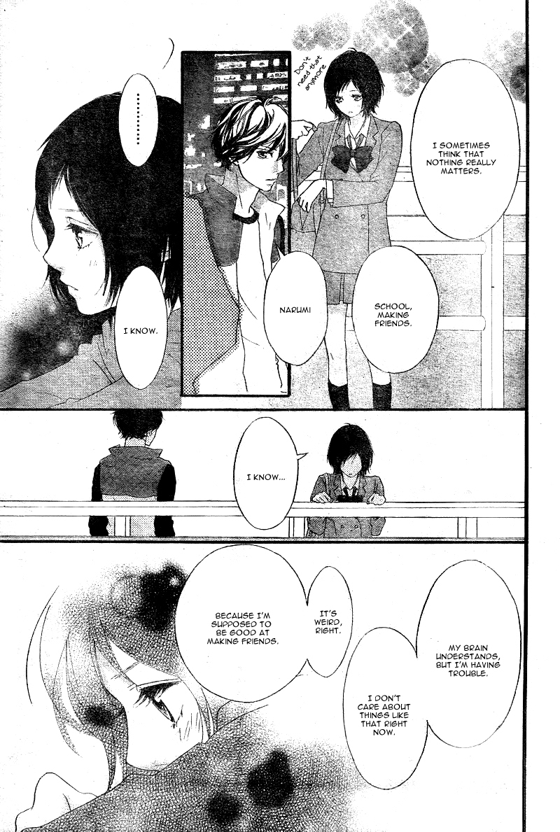 Ao Haru Ride Chapter 29 page 12 - Chapter 29