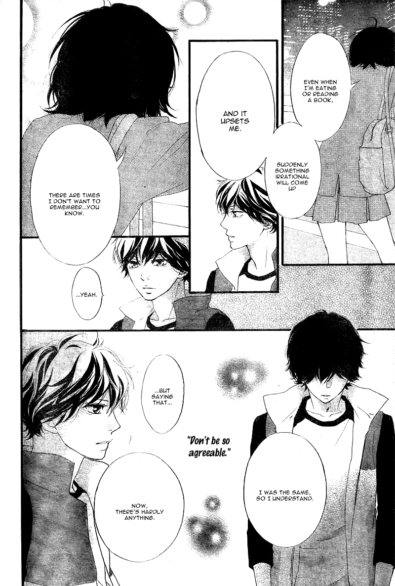 Ao Haru Ride Chapter 29 page 15 - Chapter 29