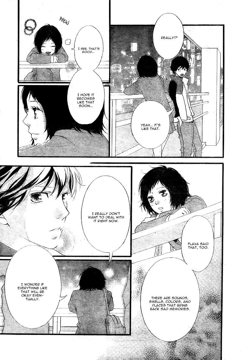 Ao Haru Ride Chapter 29 page 16 - Chapter 29