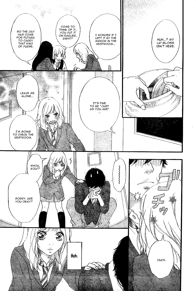 Ao Haru Ride Chapter 29 page 20 - Chapter 29