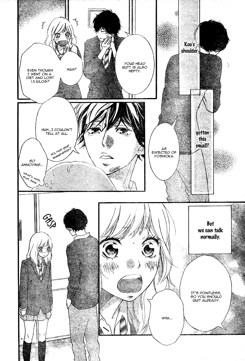 Ao Haru Ride Chapter 29 page 21 - Chapter 29