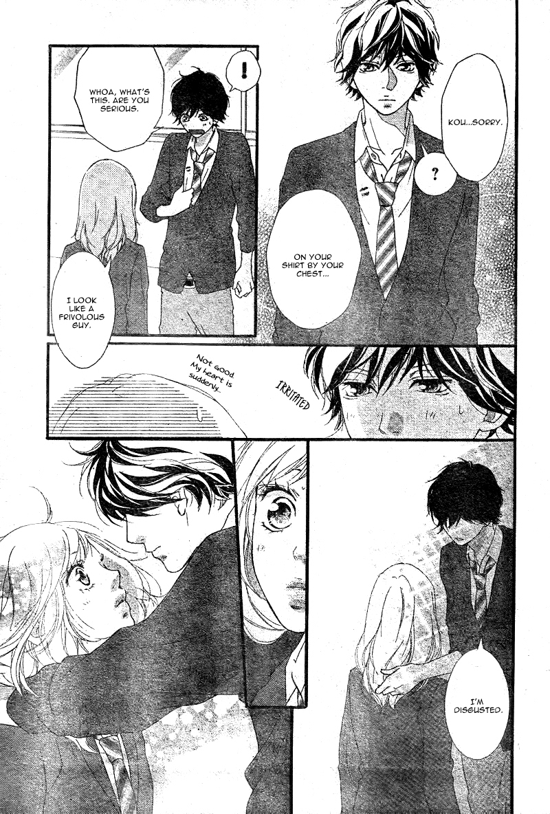 Ao Haru Ride Chapter 29 page 22 - Chapter 29