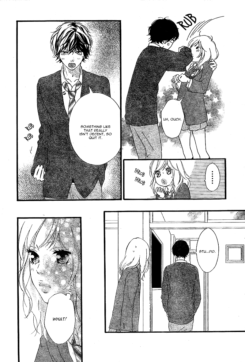 Ao Haru Ride Chapter 29 page 23 - Chapter 29
