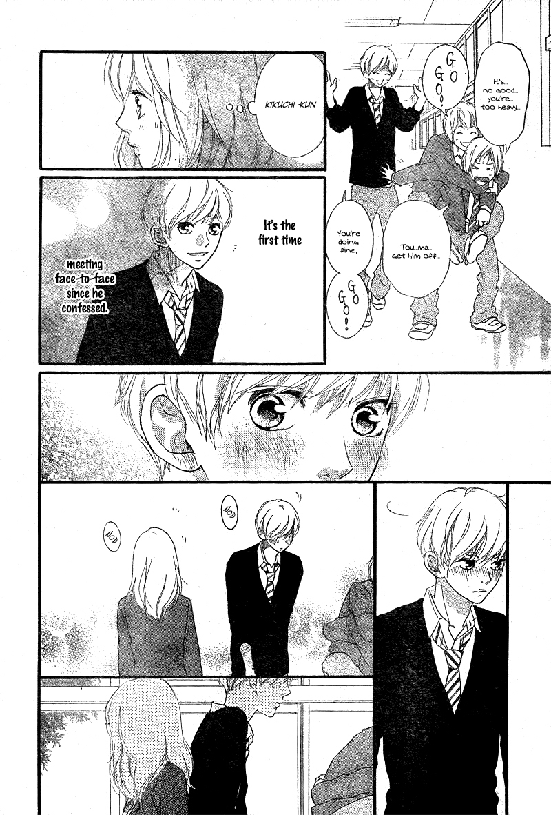 Ao Haru Ride Chapter 29 page 25 - Chapter 29
