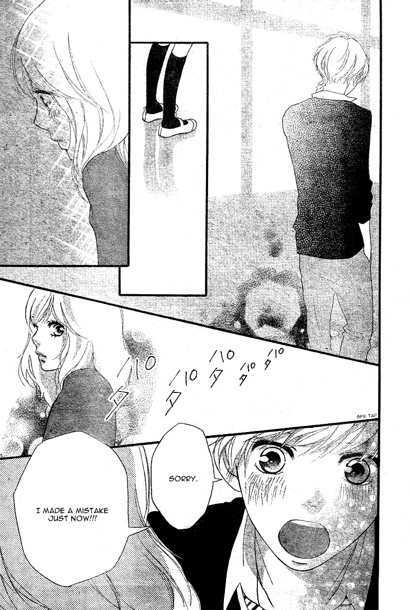 Ao Haru Ride Chapter 29 page 26 - Chapter 29