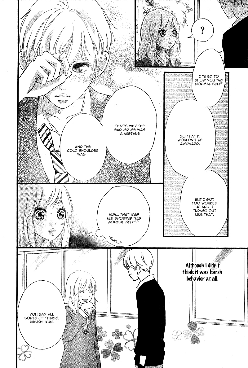 Ao Haru Ride Chapter 29 page 27 - Chapter 29