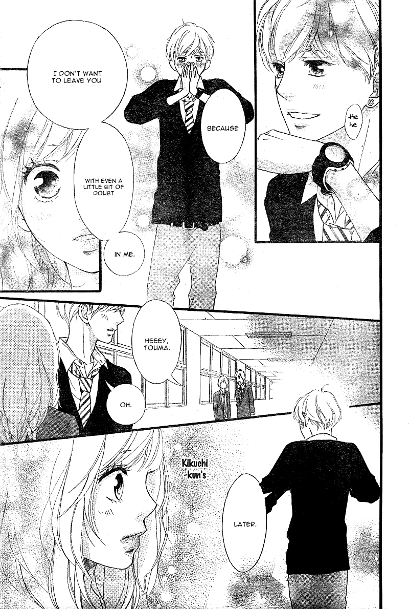 Ao Haru Ride Chapter 29 page 28 - Chapter 29