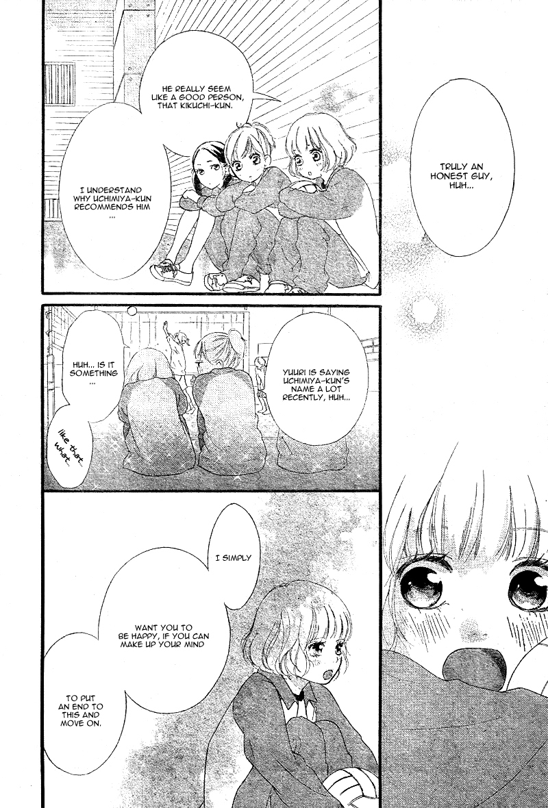 Ao Haru Ride Chapter 29 page 29 - Chapter 29