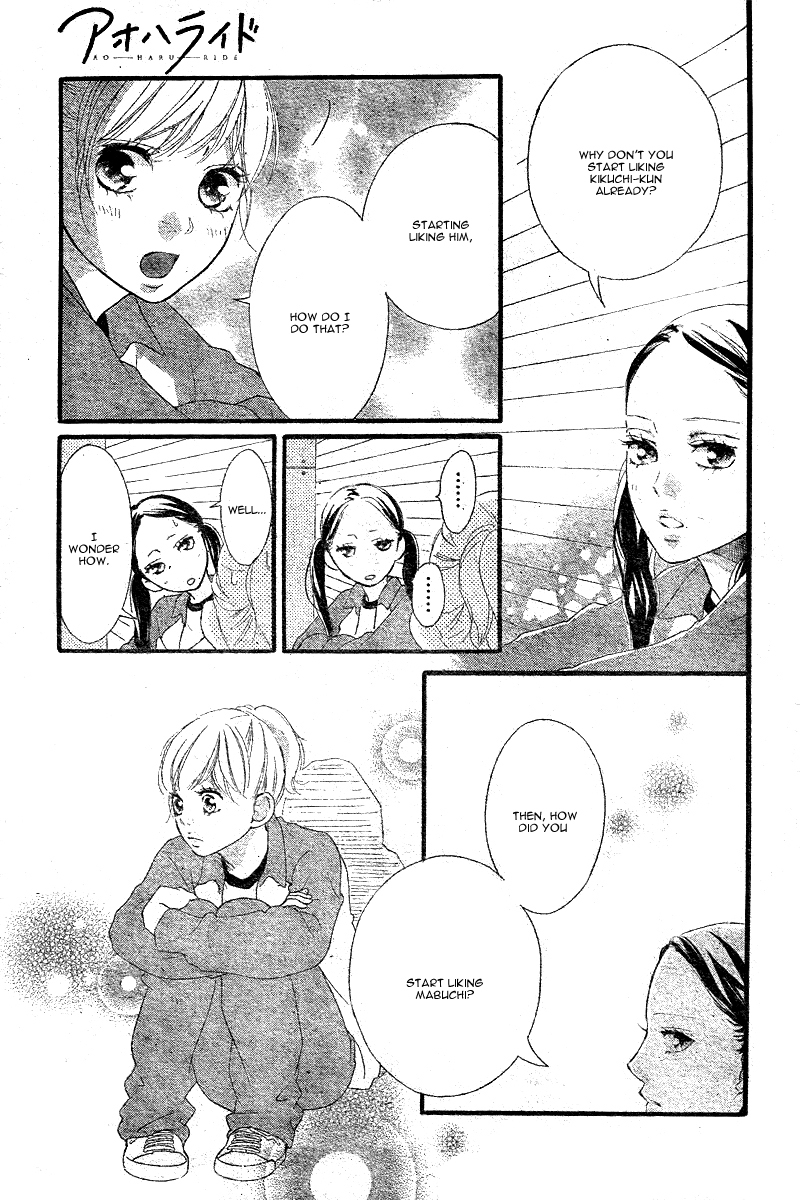Ao Haru Ride Chapter 29 page 30 - Chapter 29