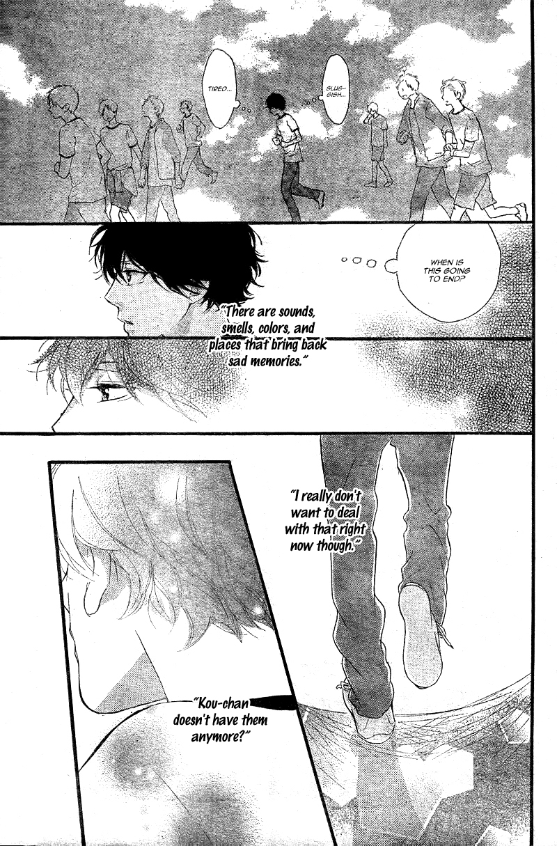Ao Haru Ride Chapter 29 page 32 - Chapter 29