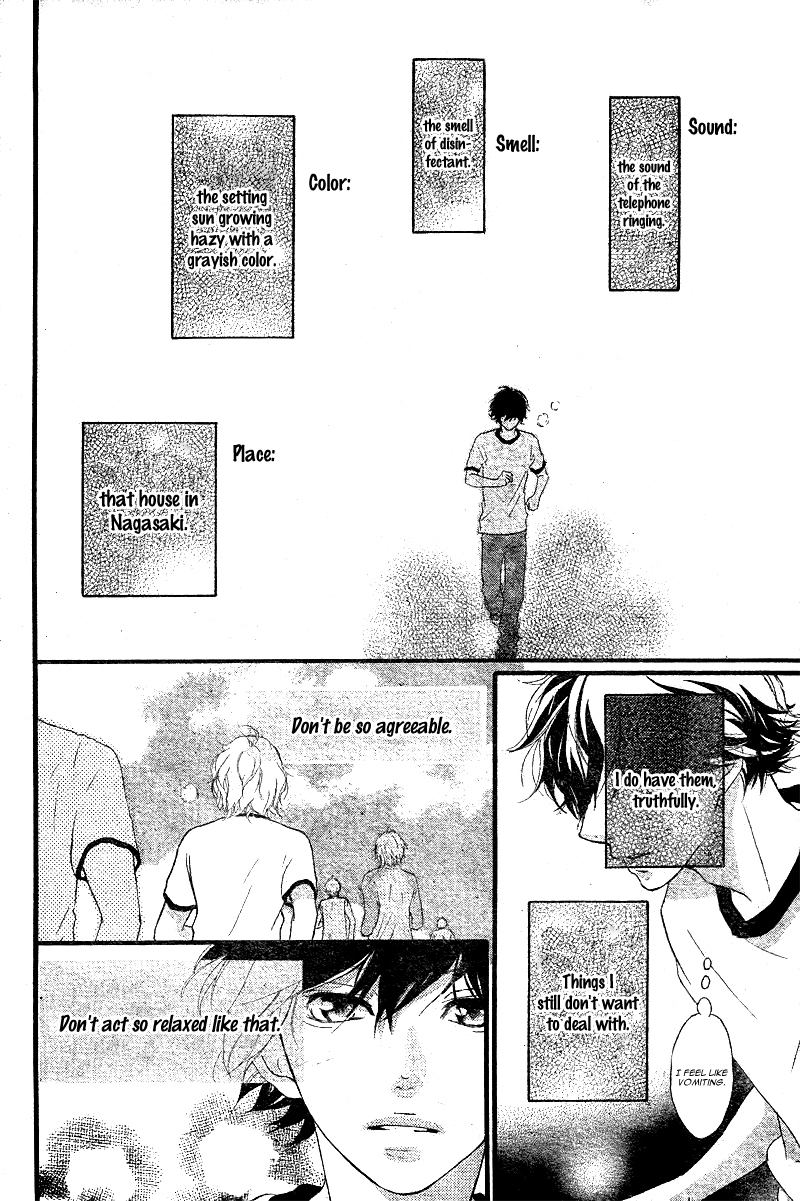 Ao Haru Ride Chapter 29 page 33 - Chapter 29