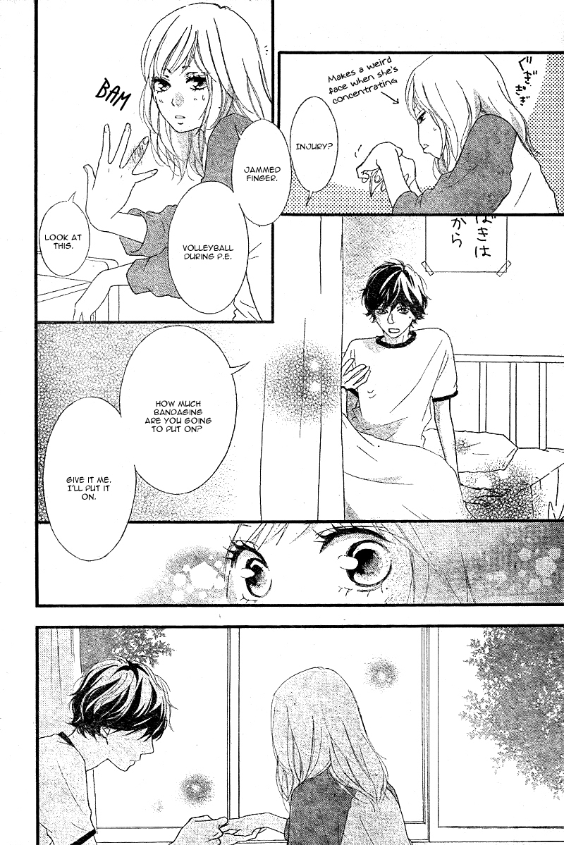 Ao Haru Ride Chapter 29 page 41 - Chapter 29