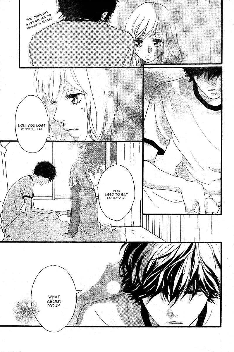 Ao Haru Ride Chapter 29 page 42 - Chapter 29