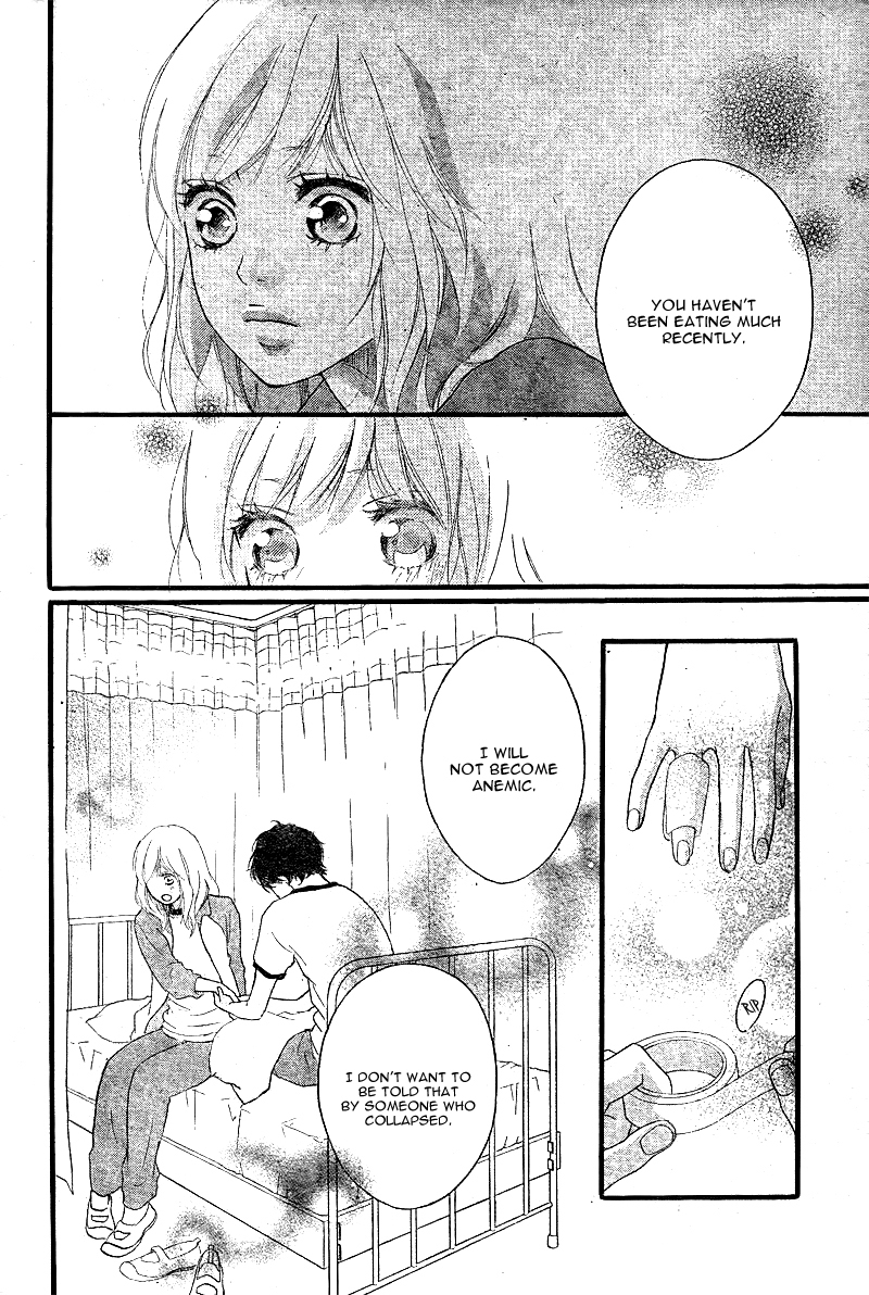 Ao Haru Ride Chapter 29 page 43 - Chapter 29