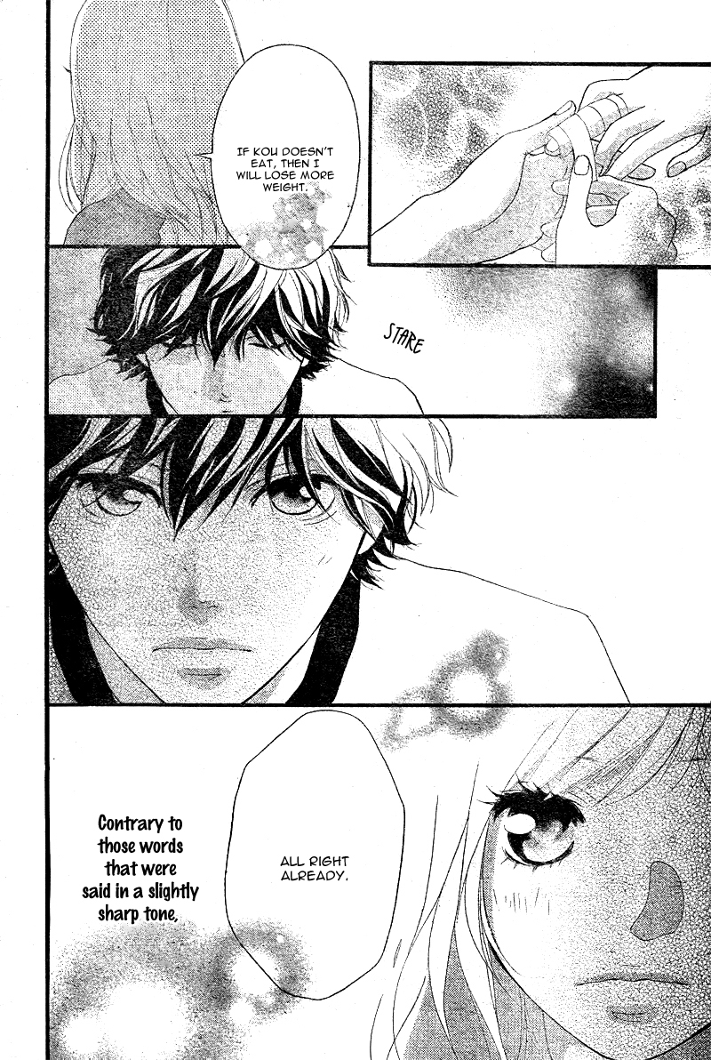 Ao Haru Ride Chapter 29 page 45 - Chapter 29