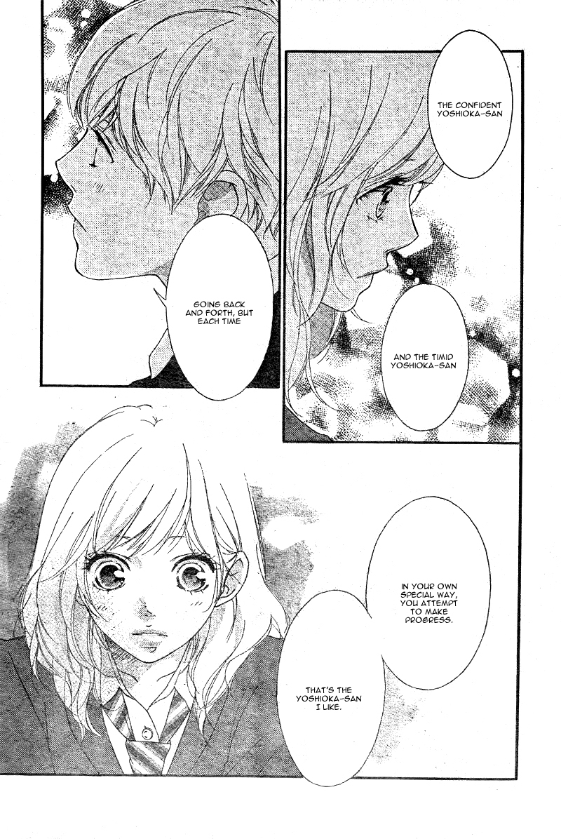 Ao Haru Ride Chapter 29 page 6 - Chapter 29