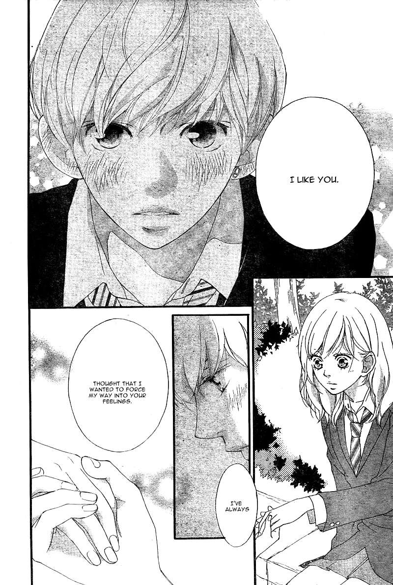 Ao Haru Ride Chapter 29 page 7 - Chapter 29