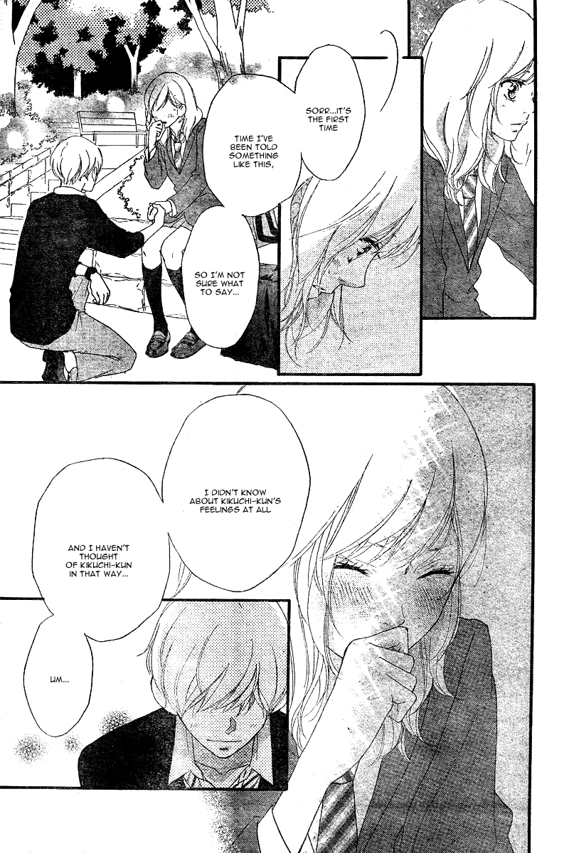 Ao Haru Ride Chapter 29 page 8 - Chapter 29
