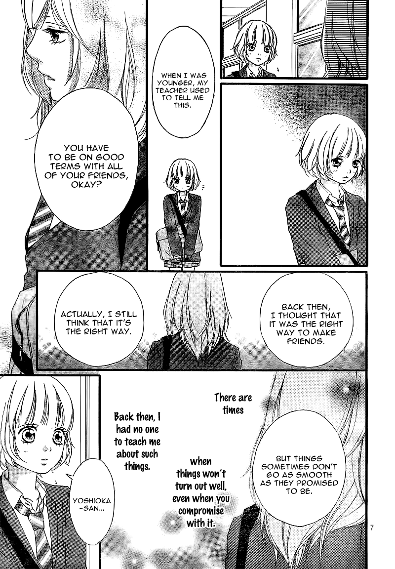 Ao Haru Ride Chapter 3 page 10 - Chapter 3