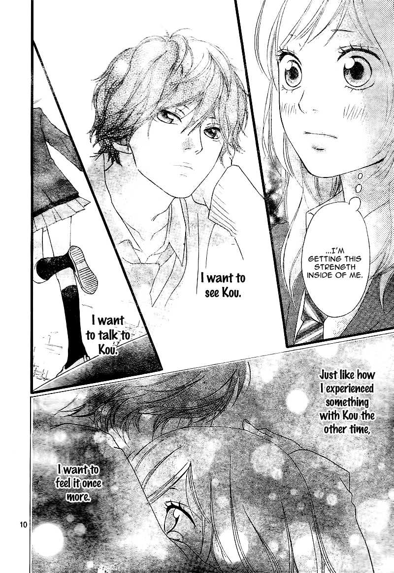 Ao Haru Ride Chapter 3 page 13 - Chapter 3