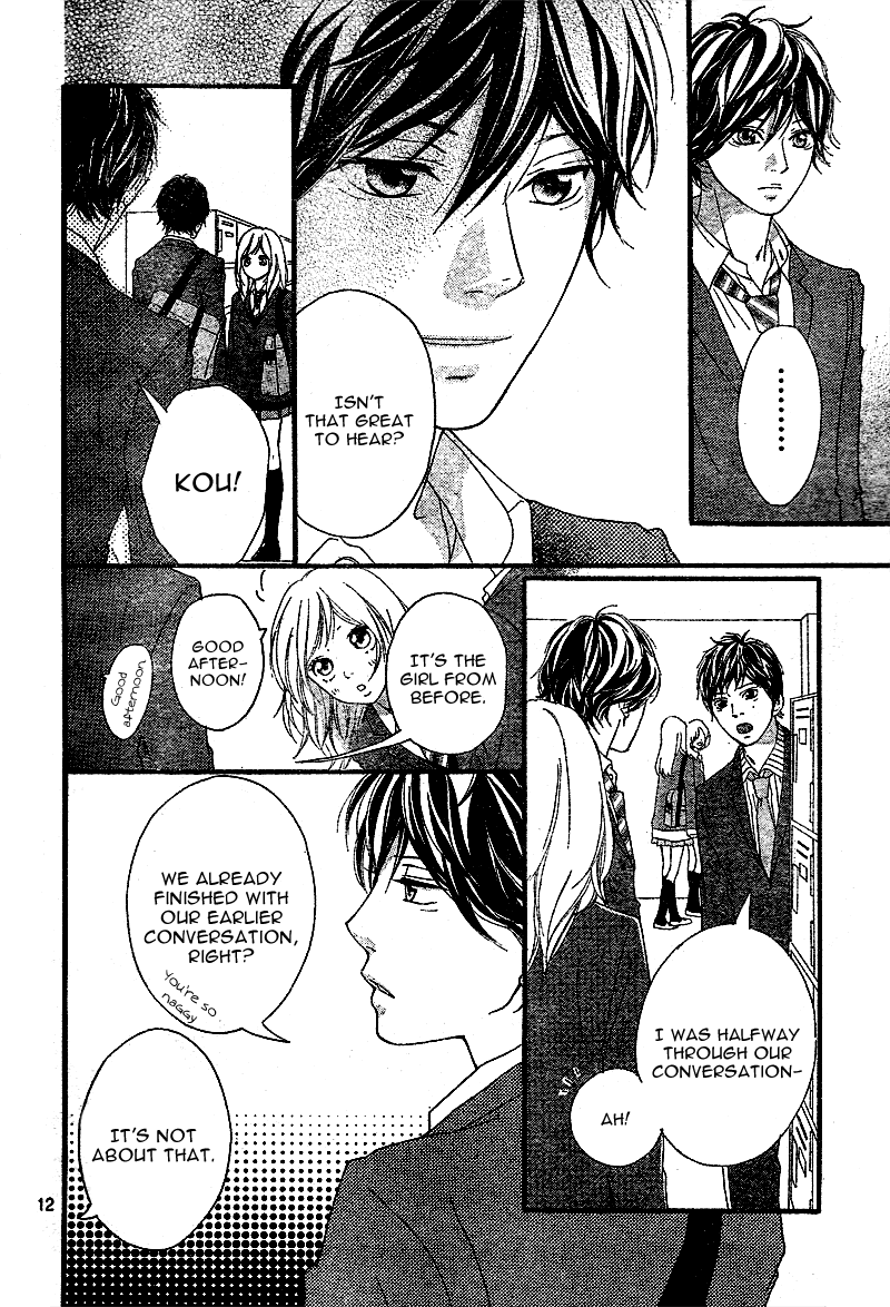 Ao Haru Ride Chapter 3 page 15 - Chapter 3
