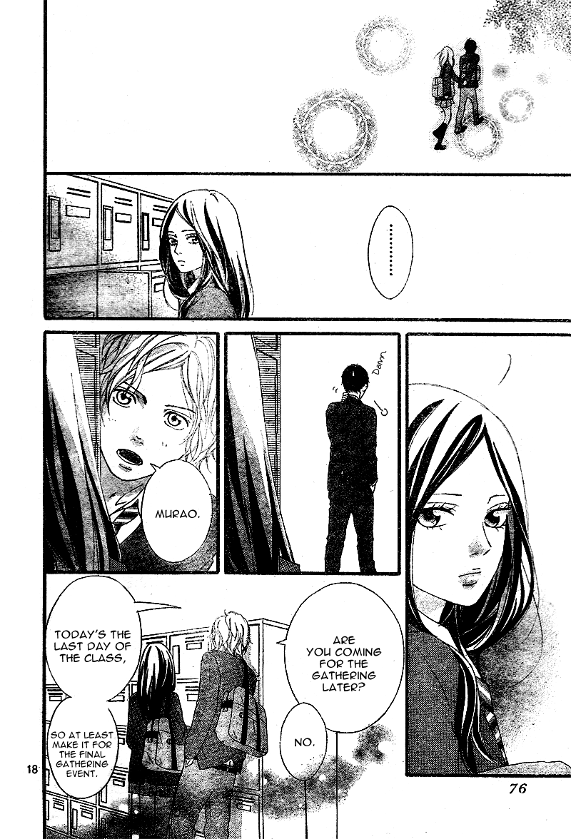 Ao Haru Ride Chapter 3 page 21 - Chapter 3