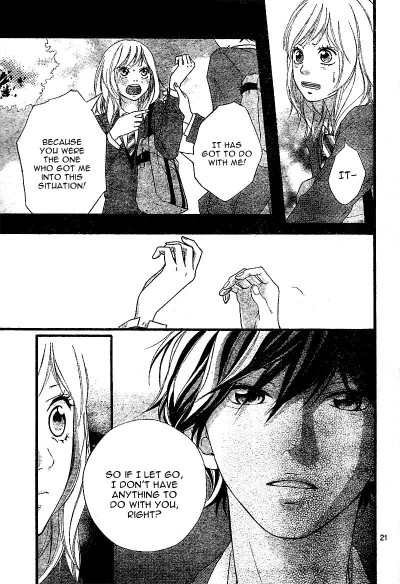 Ao Haru Ride Chapter 3 page 24 - Chapter 3