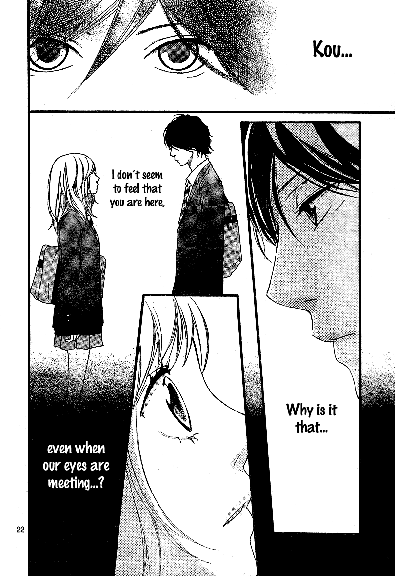 Ao Haru Ride Chapter 3 page 25 - Chapter 3