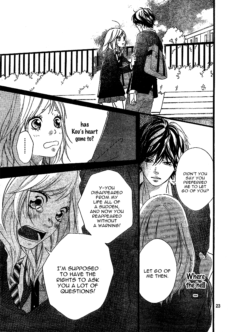 Ao Haru Ride Chapter 3 page 26 - Chapter 3