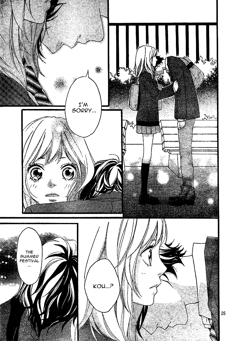 Ao Haru Ride Chapter 3 page 28 - Chapter 3