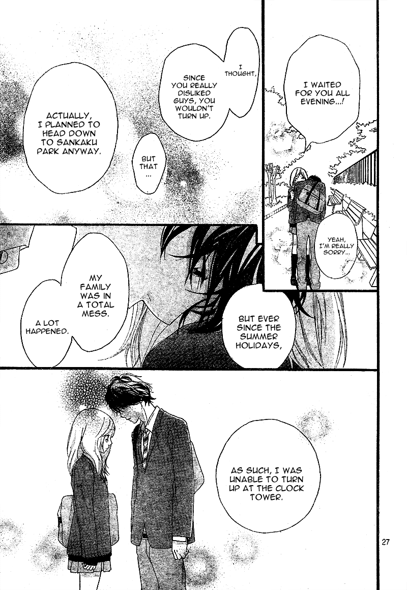 Ao Haru Ride Chapter 3 page 30 - Chapter 3