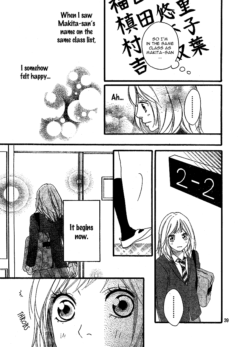 Ao Haru Ride Chapter 3 page 42 - Chapter 3