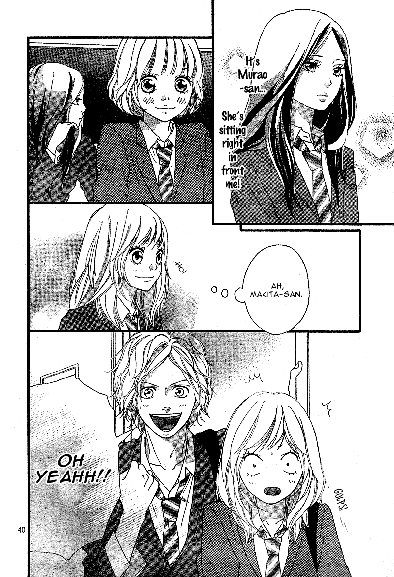 Ao Haru Ride Chapter 3 page 43 - Chapter 3
