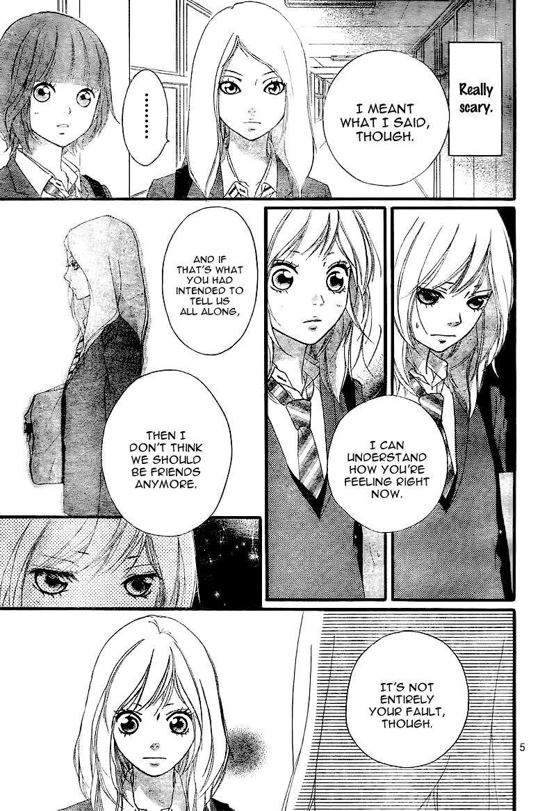 Ao Haru Ride Chapter 3 page 8 - Chapter 3