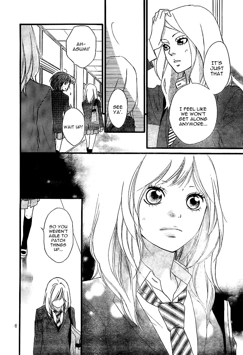 Ao Haru Ride Chapter 3 page 9 - Chapter 3