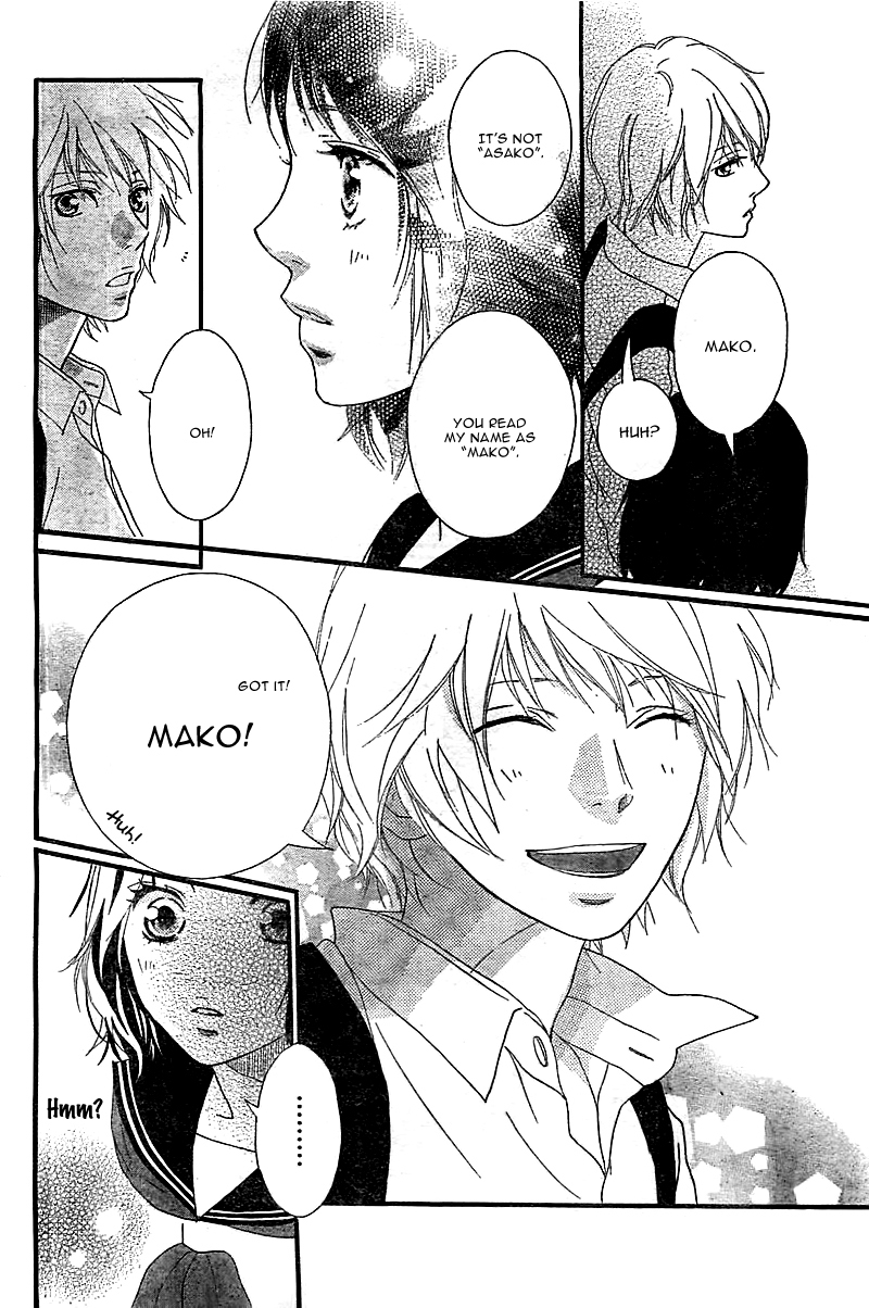 Ao Haru Ride Chapter 30.5 page 11 - Chapter 30.5: Sono Omokage wo Shitteru