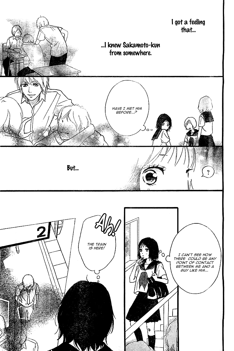 Ao Haru Ride Chapter 30.5 page 12 - Chapter 30.5: Sono Omokage wo Shitteru