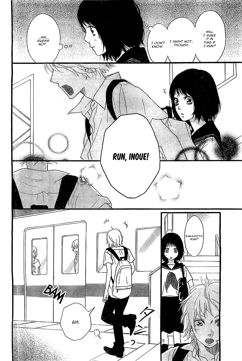 Ao Haru Ride Chapter 30.5 page 13 - Chapter 30.5: Sono Omokage wo Shitteru