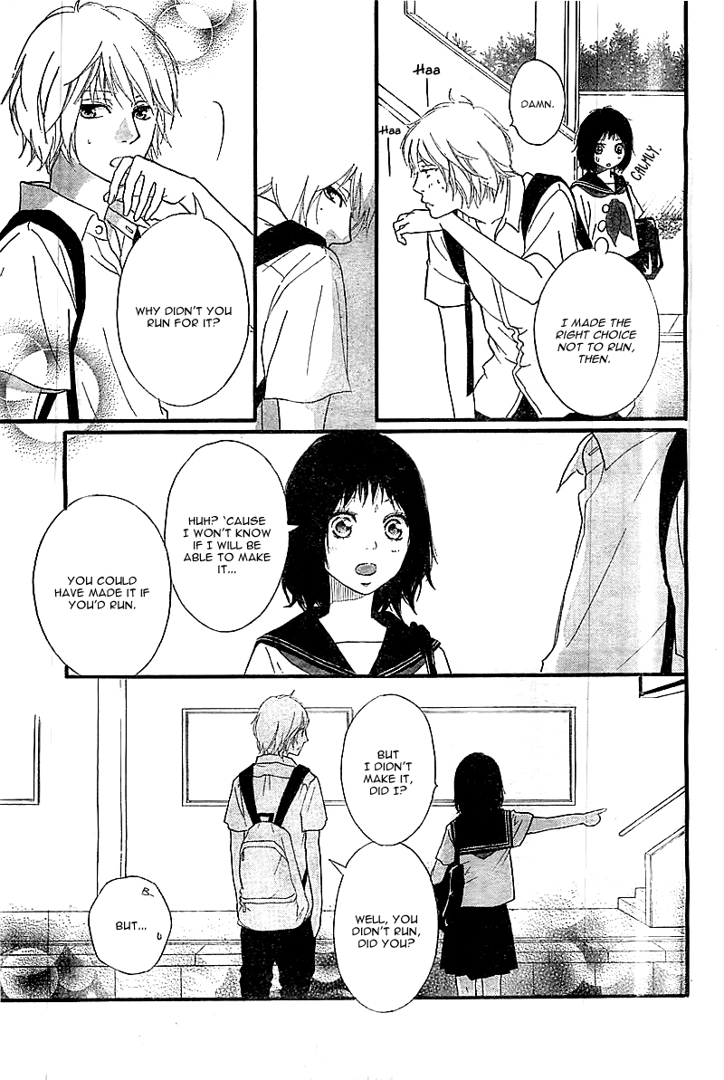 Ao Haru Ride Chapter 30.5 page 14 - Chapter 30.5: Sono Omokage wo Shitteru
