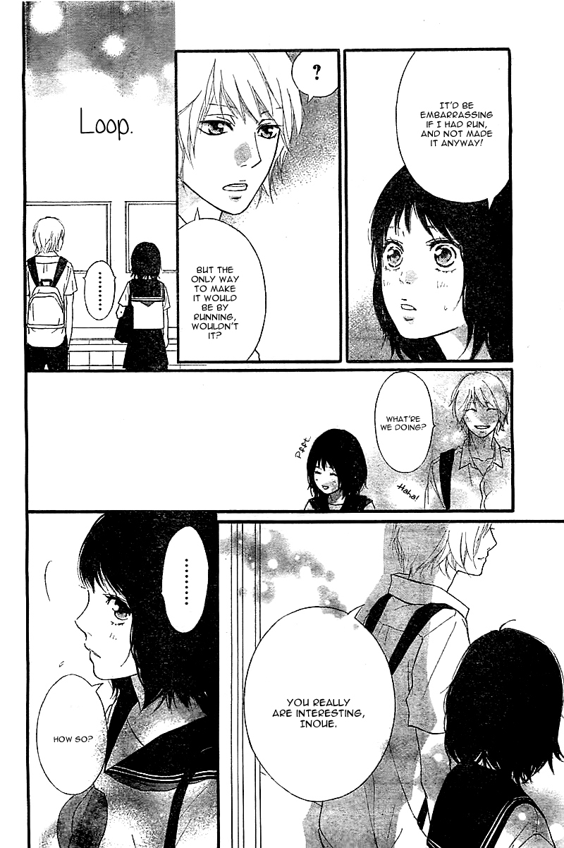 Ao Haru Ride Chapter 30.5 page 15 - Chapter 30.5: Sono Omokage wo Shitteru