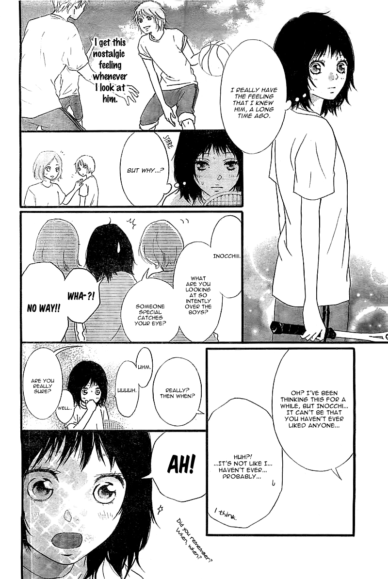 Ao Haru Ride Chapter 30.5 page 17 - Chapter 30.5: Sono Omokage wo Shitteru