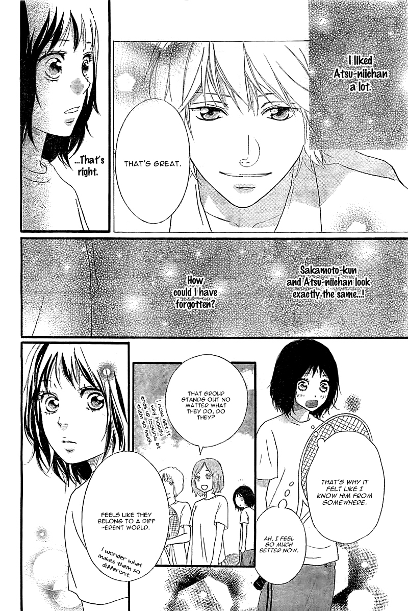Ao Haru Ride Chapter 30.5 page 19 - Chapter 30.5: Sono Omokage wo Shitteru