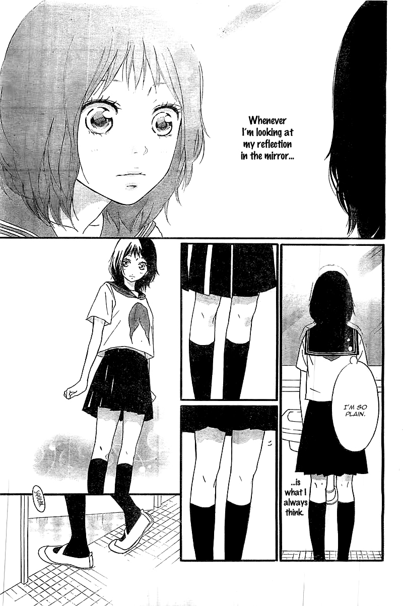 Ao Haru Ride Chapter 30.5 page 2 - Chapter 30.5: Sono Omokage wo Shitteru