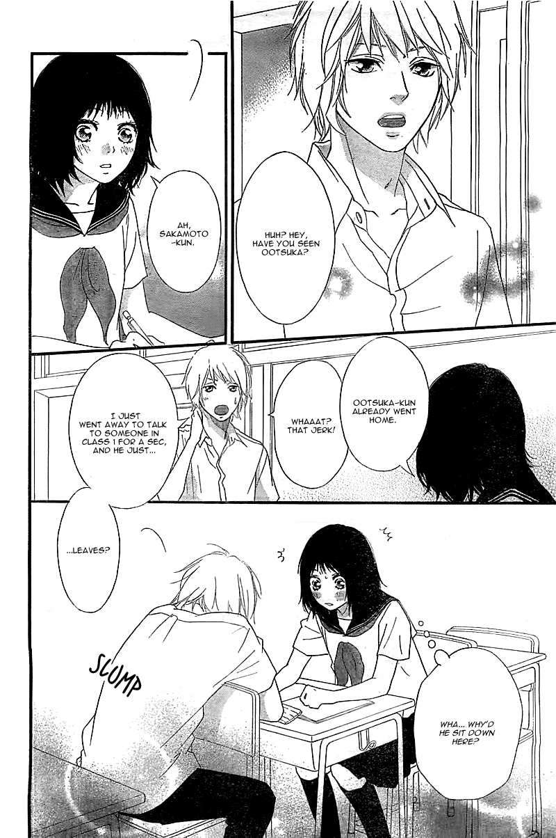 Ao Haru Ride Chapter 30.5 page 21 - Chapter 30.5: Sono Omokage wo Shitteru