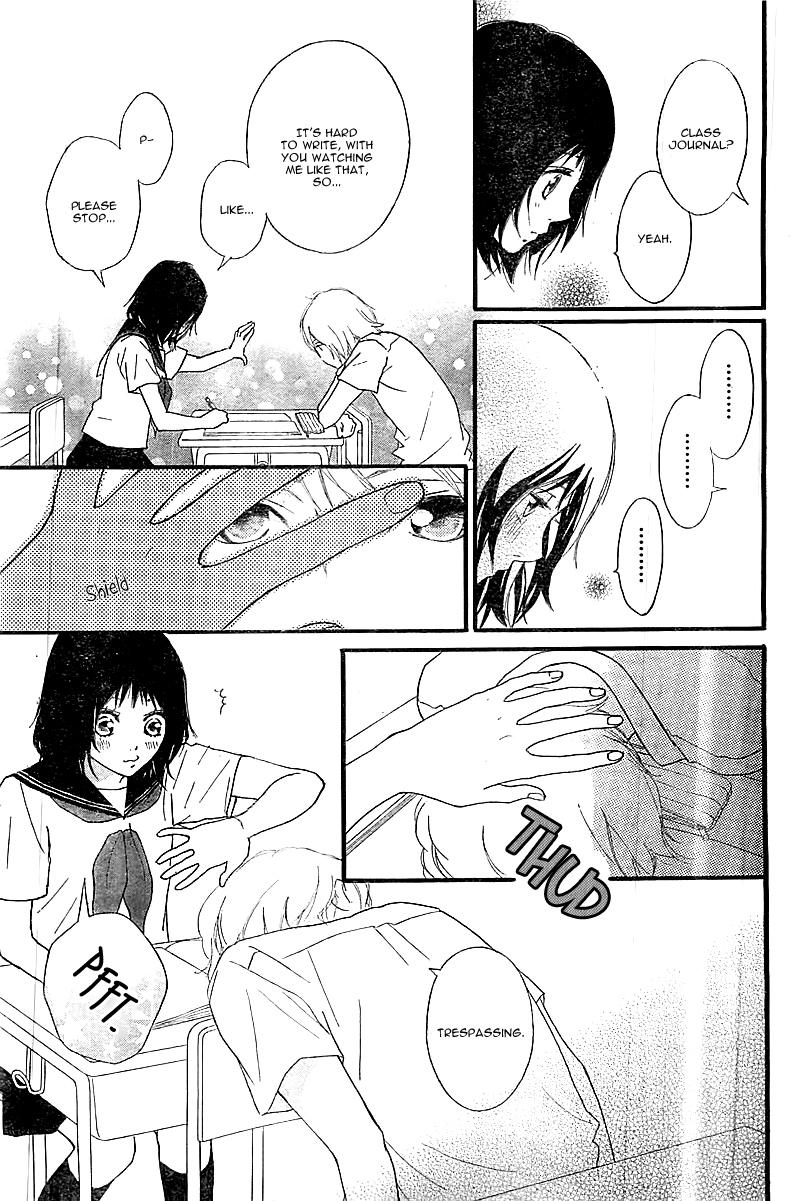 Ao Haru Ride Chapter 30.5 page 22 - Chapter 30.5: Sono Omokage wo Shitteru