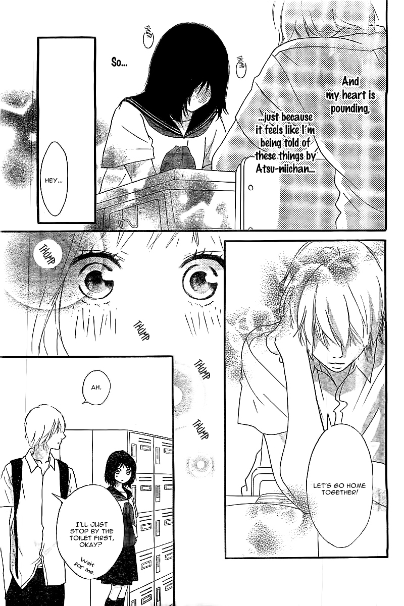 Ao Haru Ride Chapter 30.5 page 24 - Chapter 30.5: Sono Omokage wo Shitteru