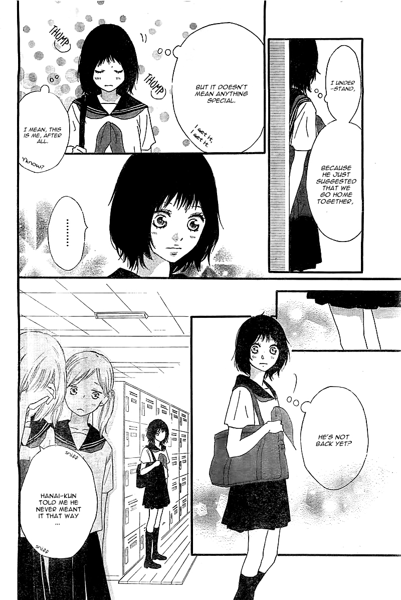 Ao Haru Ride Chapter 30.5 page 25 - Chapter 30.5: Sono Omokage wo Shitteru