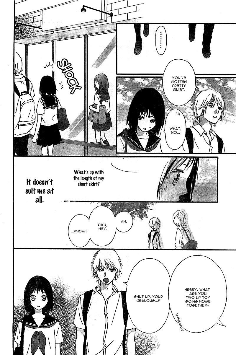 Ao Haru Ride Chapter 30.5 page 27 - Chapter 30.5: Sono Omokage wo Shitteru